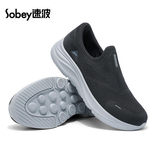 sobey速波超轻一脚蹬休闲鞋 | 高弹飞织鞋面、舒适贴合、男女同款、轻便百搭【HZ】 商品图8