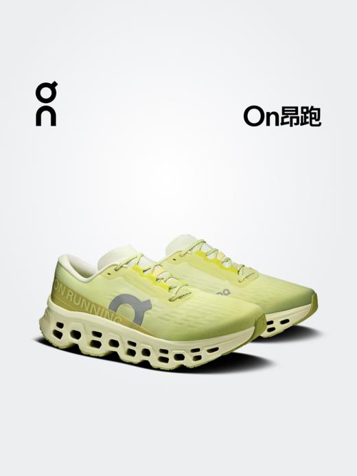 On 昂跑 Cloudmonster 3 怪兽 3 长距离缓震跑鞋 商品图1
