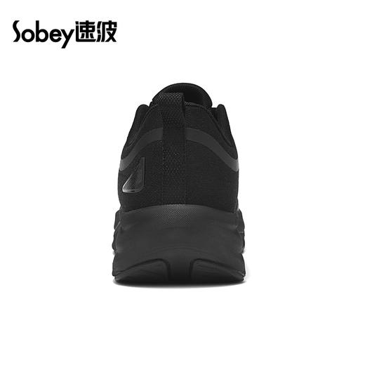 sobey 速波超轻透气缓柔弹系列慢跑鞋 | 男女同款、透气网面、轻便舒适 商品图7