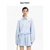 SELFWHO纯棉蓝色条纹衬衫女2026春新款翻领宽松简约通勤长袖上衣 商品缩略图0