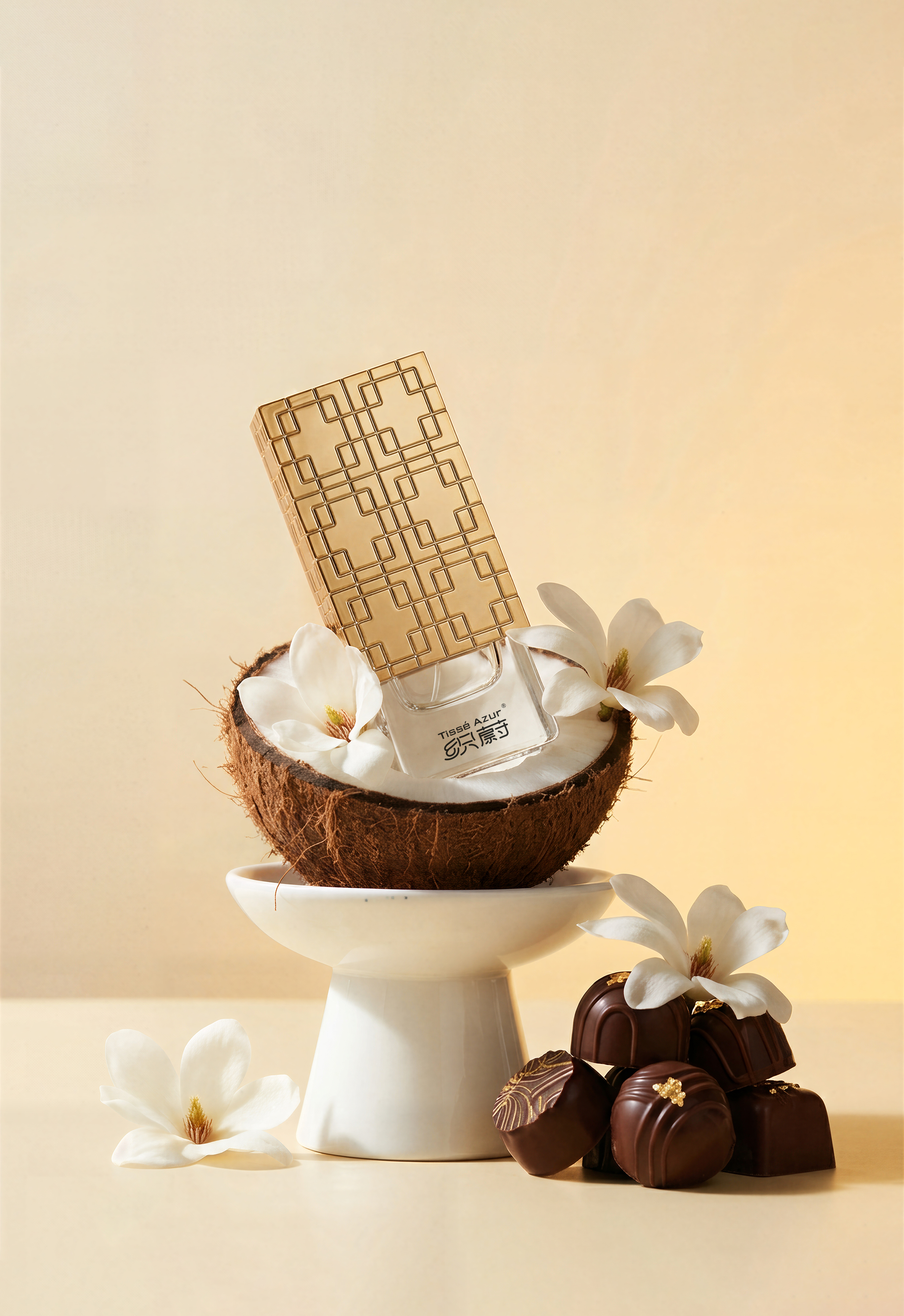 织蔚  卿卿香草香水