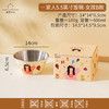 大转盘-【304不锈钢】儿童碗600ml（女孩B款） 商品缩略图0