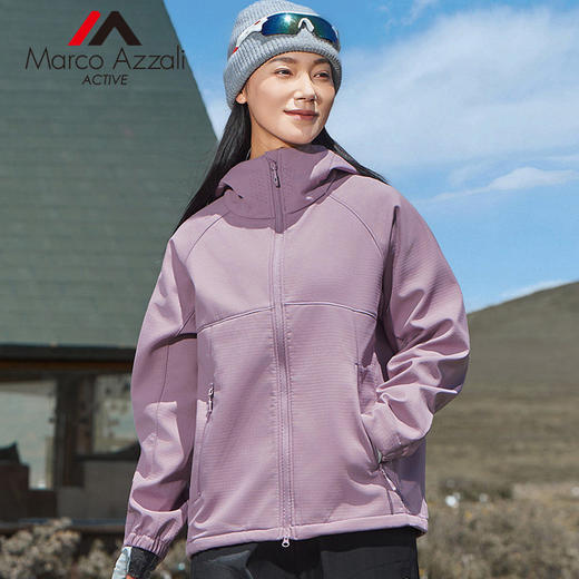 意大利户外品牌 Marco Azali 户外软壳风衣外套 时尚版型 防风透气 男女同款 MA26655 8色可选 商品图6