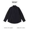 2898SDSA男装2026新款高贵轻奢纯色不规则口袋衬衫宽松百搭长袖衬衣 商品缩略图1