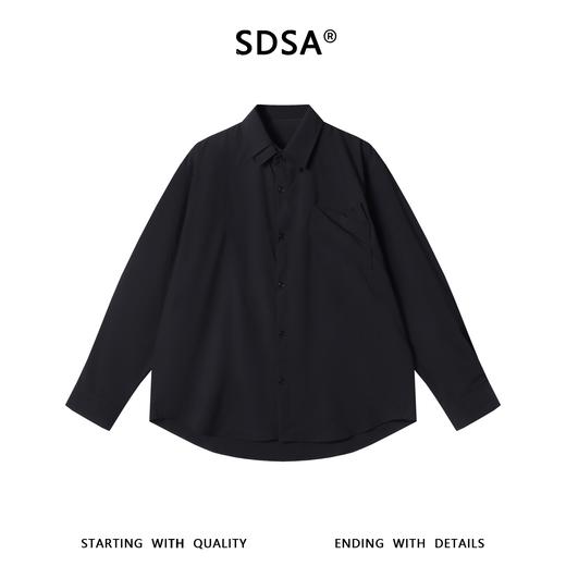 2898SDSA男装2026新款高贵轻奢纯色不规则口袋衬衫宽松百搭长袖衬衣 商品图1
