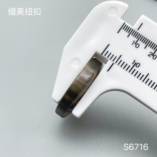 S6716(整包购买) 商品图5