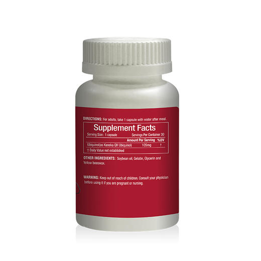 自营|美国云杉还原辅酶Q10软胶囊 货号300228 商品图4