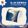 800片 平面塑料拼图 H4246 Penny妹妹系列-貓星星 商品缩略图2
