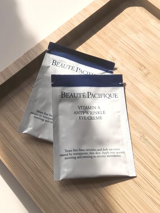 丹麦王妃同款 不含一滴水的精华油 | 丹麦原装进口宝缔葡萄籽幻彩凝时精华5ml 商品图7