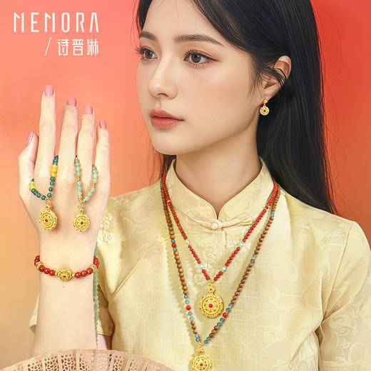 【新品首发】足金灵转八宝吊坠 黄金新中式可转动如意八宝罗盘挂坠【按克计价黄金2】MEMORA诗普琳GP295201、GP295202 商品图5