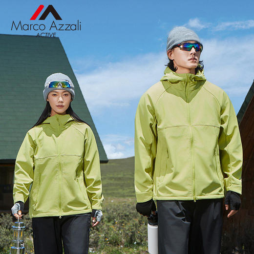意大利户外品牌 Marco Azali 户外软壳风衣外套 时尚版型 防风透气 男女同款 MA26655 8色可选 商品图5