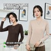 开春热卖！【天丝莱赛尔羊毛打底衫】莱赛尔+羊毛混纺材质  自带凉感 不会闷热 触感软糯亲肤 简约修身版型 单穿叠穿都能出片 整体走线双层车缝 透气又抗皱 久穿不掉色 商品缩略图0
