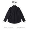 2898SDSA男装2026新款高贵轻奢纯色不规则口袋衬衫宽松百搭长袖衬衣 商品缩略图4