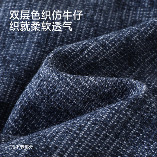 【商场同款】英氏婴儿连身衣宝宝夏连体衣男宝假两件牛仔短袖哈衣 商品图2