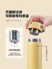 【北鼎泡茶保温杯】茶水分离杯便携式316L不锈钢杯子男女士水杯随手杯 商品缩略图2