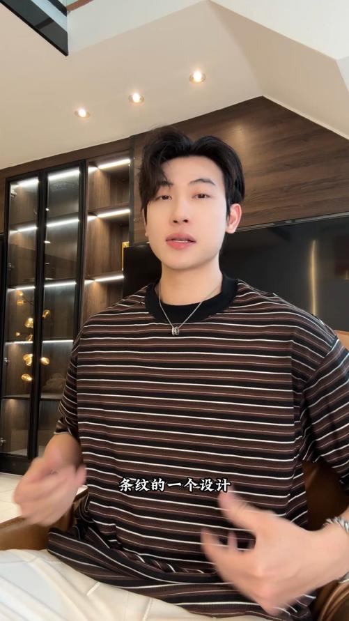 9777SDSA男装2026新款休闲圆领T恤印花撞色短袖春夏百搭条纹清新风 商品图0