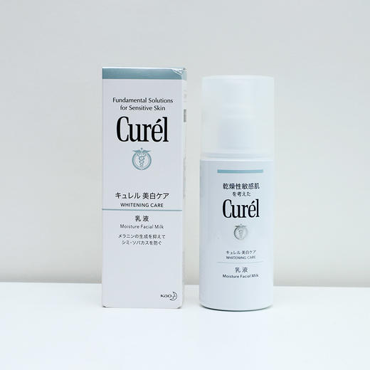 珂润润浸美白柔和乳液110ml/支 商品图0