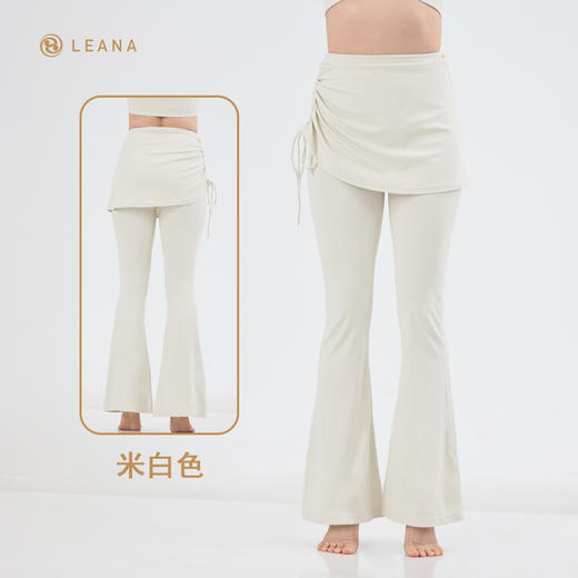 LEANA丽娜[假两件]裸感运动瑜伽喇叭裤NP1389 商品图4