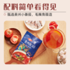 【娇椒贵州酸汤火锅底料系列】贵州特产正宗红酸汤调料包火锅酱料酸辣 商品缩略图8
