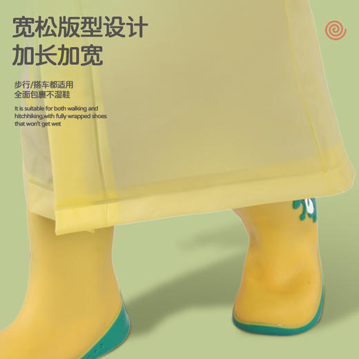 【上学好帮手❗️萌趣卡通雨衣】雨天小卫士「多层防渗水保障」步行/搭车都适用，全面包裹不湿鞋，面料很安全，妈妈放心选，男童女童女孩小学生幼儿园上学，全身一体宝宝卡通雨披L 商品图2