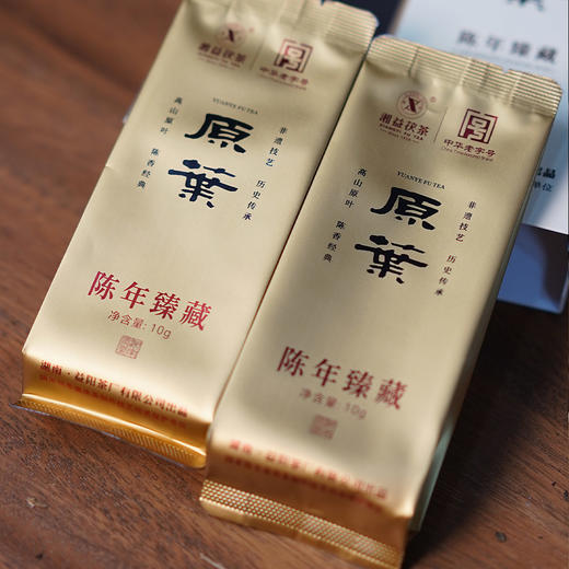 上新|湘益【原叶】茯茶 | 十四年时光窖藏 2011年陈年臻藏 中华老字号 国家级非遗 典藏级黑茶20g品鉴款/2公斤典藏款 商品图3