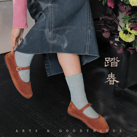 踏春 菱纹绵软松弹包脚中筒袜 四季袜 山林曦照