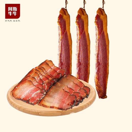 彝家腊肉500g/袋 团购价40元 建议售价48.8元 商品图3