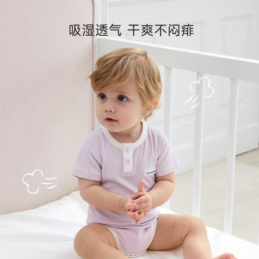 【云优选】Domiamia哆咪呀针织短袖前中开包臀衣 商品图6