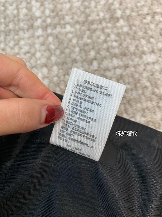 点此购买 可隆春秋季Sky Hiker男士软壳裤 ye 341352 商品图14