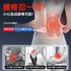 云康宝腰部支撑护腰带|热敷+支撑双重护腰，久坐久站党/健身人群/老人刚需 商品缩略图2