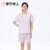都市丽人睡衣女士睡衣薄家居服32支CVC单面睡衣女士棉质短袖套装女装短袖短裤LHC2F4 商品缩略图1