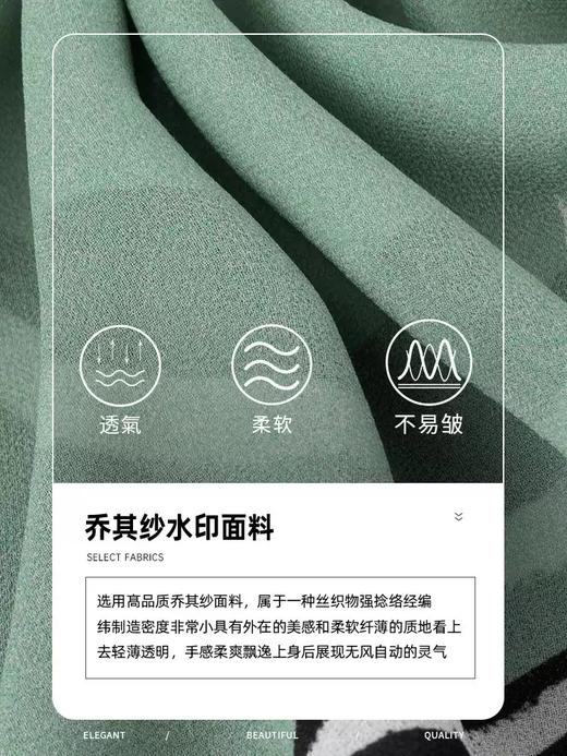 【群内福利】【防晒连衣裙】连帽长袖款，轻盈飘逸，夏季也能有时髦防晒穿搭 商品图1