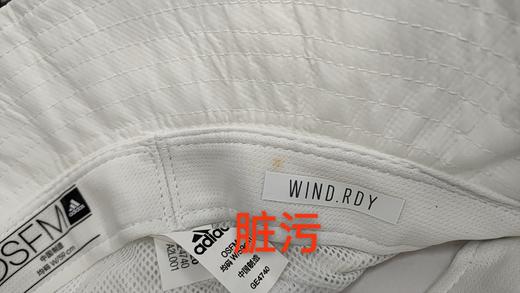4060517698325 阿迪达斯adidas 男帽女帽运动帽户外渔夫帽遮阳帽 商品图6