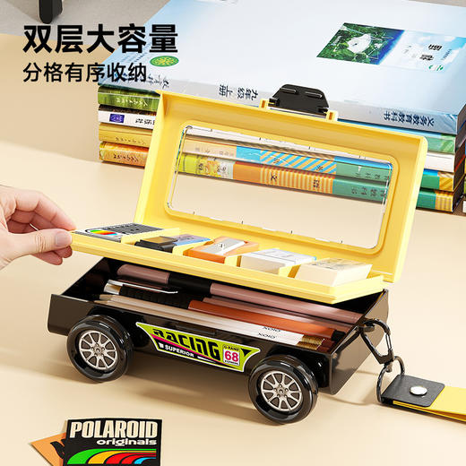 双层小学生文具盒 高颜值耐用儿童双层赛车铅笔盒 多功能学习用品收纳盒  收纳盒 商品图2