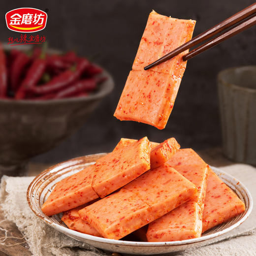 【福利❗️50袋只要🔥即食午餐肉】精选优质大豆制作，口感细腻弹嫩，富含植物蛋白，比传统零食更健康，，12g/包泡面搭档片肉肠香辣烧烤味休闲零食QQ 商品图0