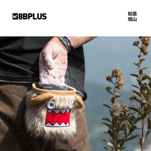 8BPLUS新品攀岩粉袋小怪物CHARLIE｜粉痴粉袋正品 商品图3