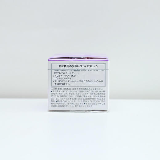 珂润淡纹紧致滋养乳霜40g/盒，专为敏感肌设计，蕴含神经酰胺与植物提取物，帮助肌肤保持滋润与弹性。质地柔滑易吸收 商品图7