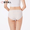 都市丽人内裤女士内裤RC提花内裤棉质内裤舒肤棉LKC5G3 商品缩略图2