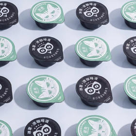 和菜头 云南冷萃浓缩咖啡液 （椰青/意式风味）10ml/粒*50粒