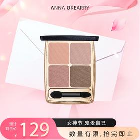 新品首发🎊谜色优 谜色优四色眼影11.5g