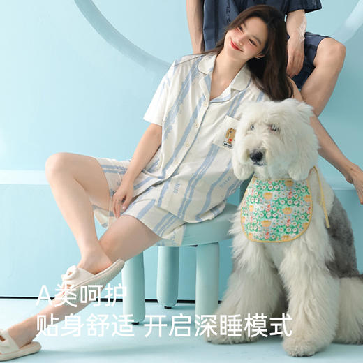 全棉抗菌防螨睡衣（MISS） 商品图3