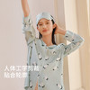 金三塔桑蚕丝重磅真丝猫儿眼罩遮光眼罩 商品缩略图1