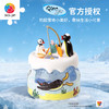 64片 BC1029 Pingu系列造型收纳罐拼图 Pingu的雪地鱼塘 商品缩略图0