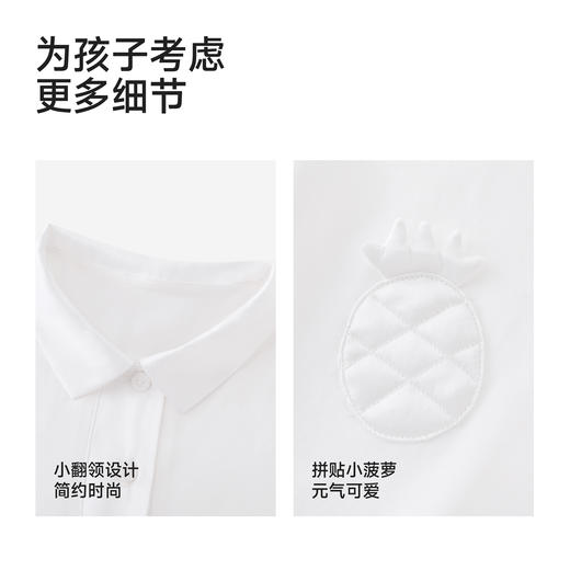 【高定系列】英氏儿童衣服男女童夏季百搭短袖T恤POLO衫翻领上衣 商品图4