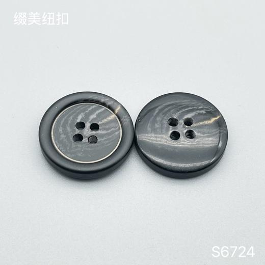 S6724(整包购买) 商品图2