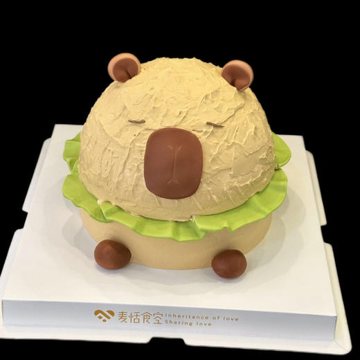 卡皮巴拉（翻糖提前2天预定）需自提 商品图0