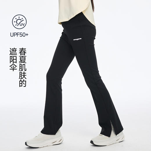 onmygame 【城野两栖】女童防晒微喇瑜伽裤弹力运动长裤2026新款 商品图2