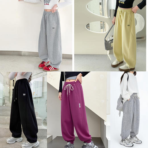 【59.9元/2件起】儿童春季卫衣卫裤2026新品华棉卫衣裤男童女童 商品图0