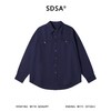 SDSA男装2026新款高贵轻奢时尚纯色纽扣翻领长袖衬衫百搭简约衬衣 商品缩略图0