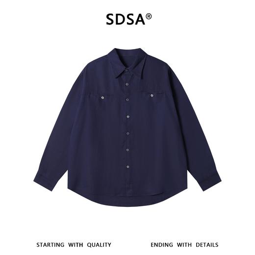 SDSA男装2026新款高贵轻奢时尚纯色纽扣翻领长袖衬衫百搭简约衬衣 商品图0